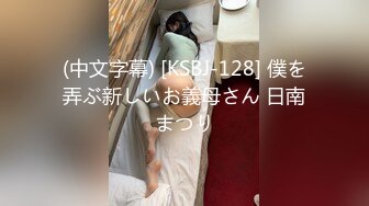 新来的青春美少女跟小哥在出租房大战啪啪直播，露脸让小哥揉奶玩逼掰着小穴让小哥无套抽插自慰，全射逼里面