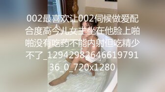 大学外语系花X洁与男友啪啪自拍流出