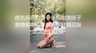 真實桃園偷拍女高生17