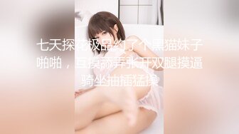 (中文字幕) [ADN-263] 美女老师二宫光的性玩具养成计划