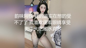 【骚逼会呼吸夹断小鸡鸡】极品反差美骚妇与男友日常性爱自拍骑乘猛操坐J8 淫叫不止 屁股打红了 (5)