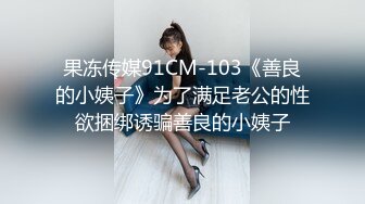 《强烈推荐极品CP》清一色气质小姐姐韵味少妇女蹲厕近景逼脸同框偸拍数位美女方便 赏逼赏脸有极品比比 (8)