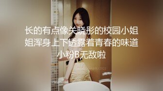 尾随偷拍美女裙底风光JK制服萌妹和闺蜜逛街蓝色小熊内内可爱+穿着制服放学美女P股圆润内内夹进去了