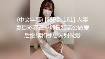 公子哥一大早就想要啪啪.狂操美乳小女友射好多