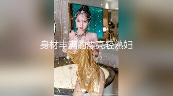 新解锁日系体育服美女掉掉【桃色校园2】男同学醒来看到在教室自慰的掉掉情不自禁X了她