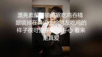 《韵事:夫妻拼车》韩国电影