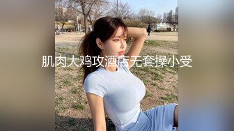 【OnlyFans】台湾网红少妇 Clickleilei刘蕾蕾付费订阅写真 露点自拍，打卡全球网红景点，从少女到孕妇的记录 5