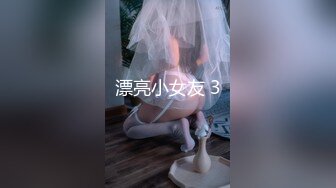 韩国主播口罩主播lovelyxx_20210513_1694590653