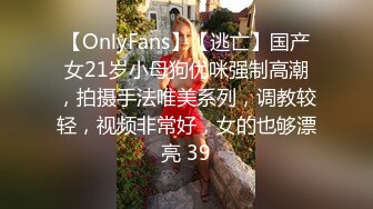 喜欢吃大鸡巴极品御姐，口活一流，贪婪吸吮，骑在身上抖动美臀，被炮友揉搓骚穴，场面极度淫骚