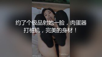 在快捷酒店年轻嫩妹子洗澡自拍流出 看表情貌似不高兴 手机摆放了半天