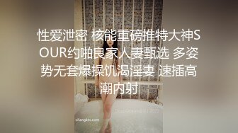 小哥专属妈妈儿子 频