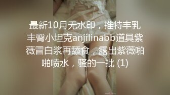 afchinatvBJ奥琳_20190920