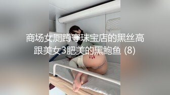 漂亮美眉 好舒服 你好厉害啊 隔壁有人的 妹子上位骑乘好会动 被无套输出 差点内射