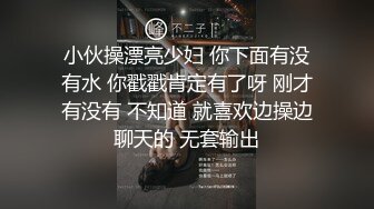 大学女厕全景偷拍多位漂亮的小姐姐嘘嘘各种各样的美鲍鱼完美呈现 (5)