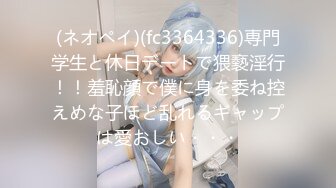 《反差宅女精品泄密》望眼欲穿网红极品蜜桃臀高颜美少女LOVEAA私拍~大阳具一坐到底炮机狗链把自己调教成小母狗 (1)