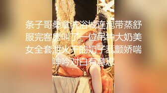 原创母女花之恋，极品朋友妻跟老公和母亲打电话中被操，射满脚背