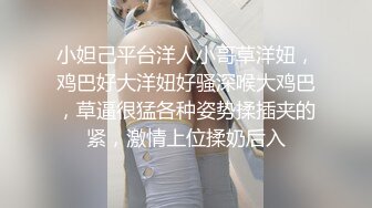 真实旗袍良家少妇全露脸，口活技术真棒，速度也适中