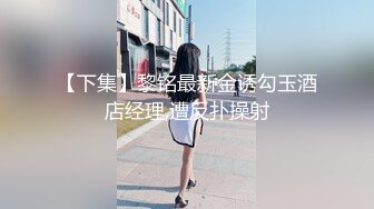 白长裙黑内翅膀极品美眉