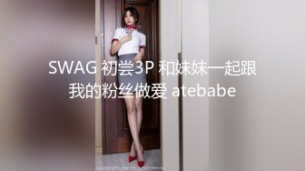 小马丶寻花紧接第二场满背纹身外围少妇，特写手指揉穴扣弄，舔屌深喉骑上来，扶着屁股后入猛操