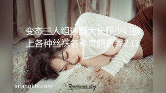 商场女厕全景偷拍几位大长腿女神级的美女少妇 (2)