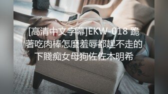 34姨和姨夫睡下了我斗胆进表姐屋里操她嘴不敢出声的疯狂口交篇