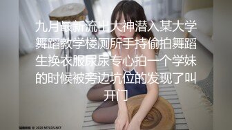 新手弓背，老手沉腰，夹紧了后入无套内射