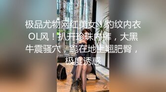 先操老婆的嫩鮑外射，精液充當潤滑液，再操老婆的菊花，真是爽