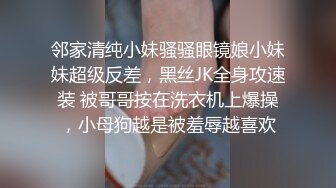 漂亮美眉 不照我 不行 我告你强奸 好啊 更兴奋了操的更猛 叫的更骚 诚实的身体极力配合着高潮的到来