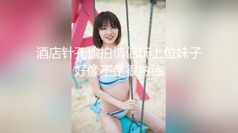 高顏值大奶妹摩鐵內拍COSPLAY誘惑寫真.拍完應該是嘿嘿嘿