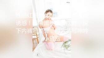 【OnlyFans】【逃亡】国产女21岁小母狗优咪强制高潮，拍摄手法唯美系列，调教较轻，视频非常好，女的也够漂亮 193