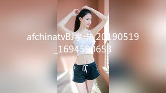 afchinatvBJ孝卡_20190519_1694590653