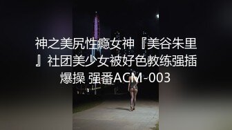 afchinatvBJ奥琳_20190702红编号9787204C