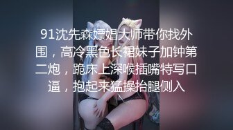 非常甜美的超高分9分颜值女神