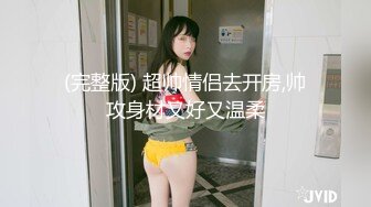 漂亮艺校美眉自拍展示完美身材