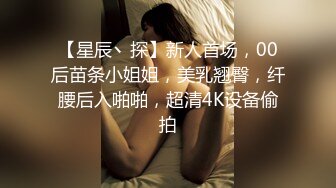 大像传媒《换妻爱不爱》想日我媳妇就内射你媳妇