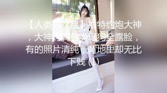 胸大漂亮的美女人妻家中和绿帽老公带来的好友一起啪啪,眼镜男干她时还有点害羞躲闪,老公拍摄,2人轮流操她!