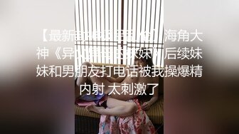 游乐场全景偷拍多位年轻美女的极品嫩鲍 (5)