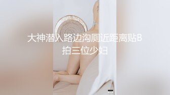 (Uncen-leaked) MIAD-301 180cm女と170cm女の乱交なぎさ立花里子