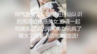 身材苗條完美女神級黑絲美眉與男友瘋狂嗨皮完美露臉 高清完整版