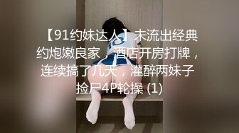 科技楼蹲守又一位黄衣牛仔裤长发美女 极为干净的鲍鱼一条缝