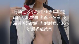 熟女激情口交