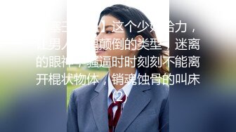 澡堂子内部员工偷拍几个白白嫩嫩的美女洗澡换衣服 (1)