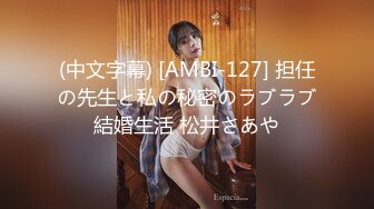 高颜值美女口技不错