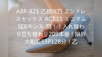 [素人 JAV Amateur] FC2 PPV 1135510 【セフレ娘】制服●行・後編【かえで】おじさんとぬぷぬぷぐっちょぐちょな遊びしようよ。パイパンまんこハメまくりどっぷり中出し！ジェネレーションギャップは濃ゆ～い粘膜コミュで埋め