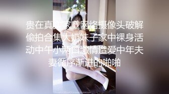 小可爱平台(原卡哇伊)颜值不错身材丰满美女 激情啪啪自慰大秀 十分诱人