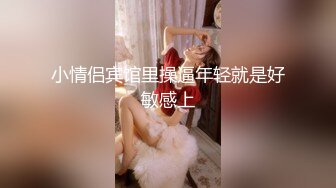 大神潜入办公楼偷拍 黄色高跟鞋骚女同事的小黑鲍