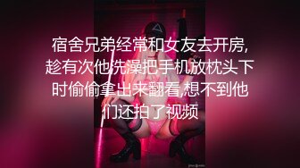 半糖主播【不骚不要钱哔婢女卡】福利视频 (5)