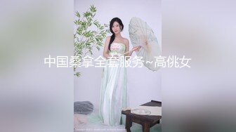 外表清纯新人美少女！笑起来超甜美！女仆装道具自慰，按摩器震穴，娇喘呻吟不断，极度诱惑