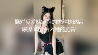 万人膜拜的女神！【模】酒店约啪土豪~锁喉无套~内射口爆 (2)