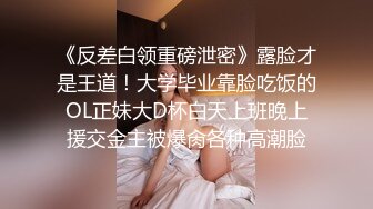 《外网破解》伦敦万人裸骑惊现杭州漂亮妹子 (3